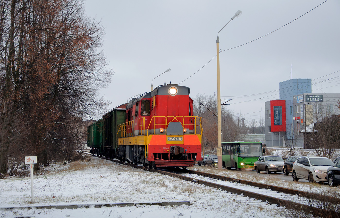 ЧМЭ3-6159