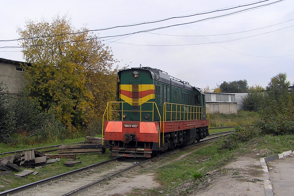 ЧМЭ3-4127