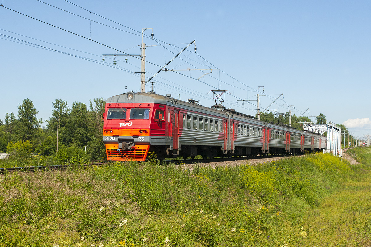 Пермь верещагино. Эт2 020. Станция Пашия Горнозаводск. Поезда в Верещагино. Электричка 6009.