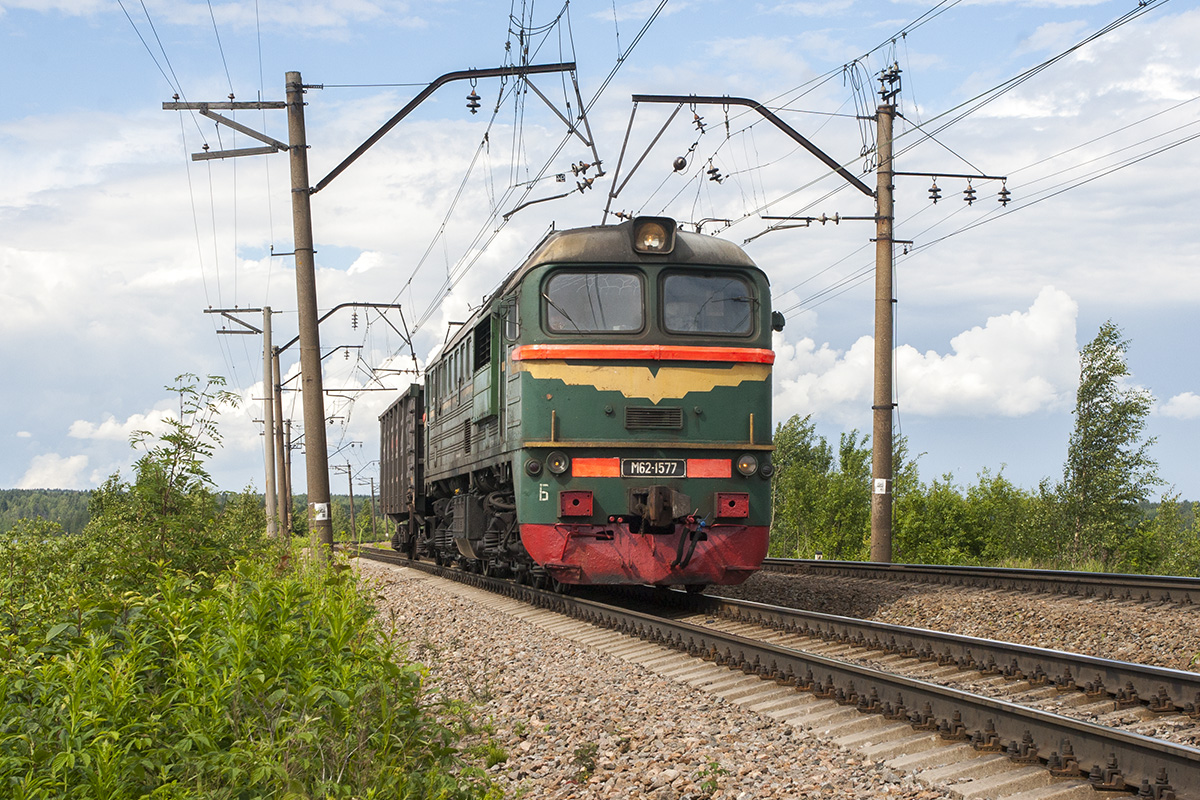 М62-1577