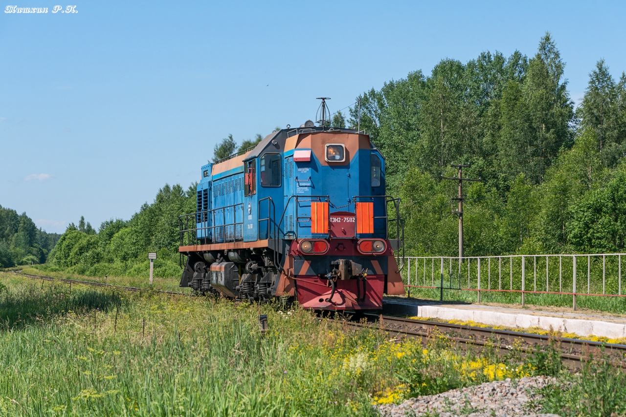 ТЭМ2-7502