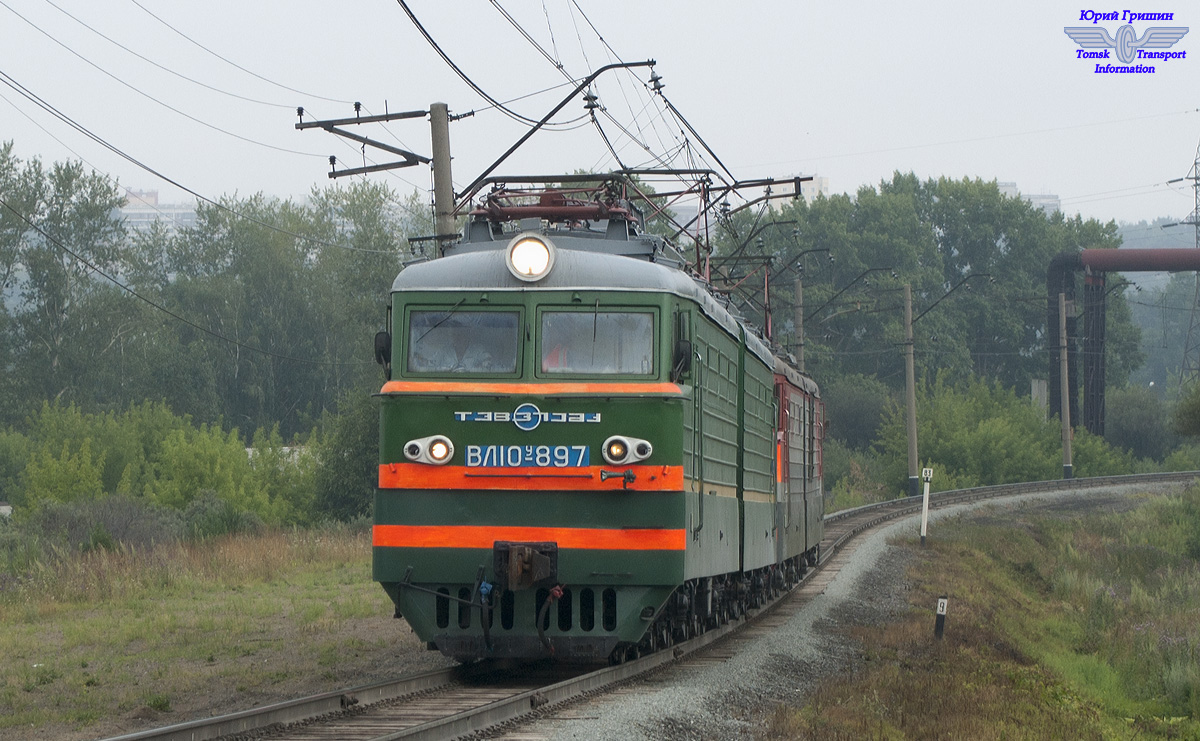 ВЛ10У-897