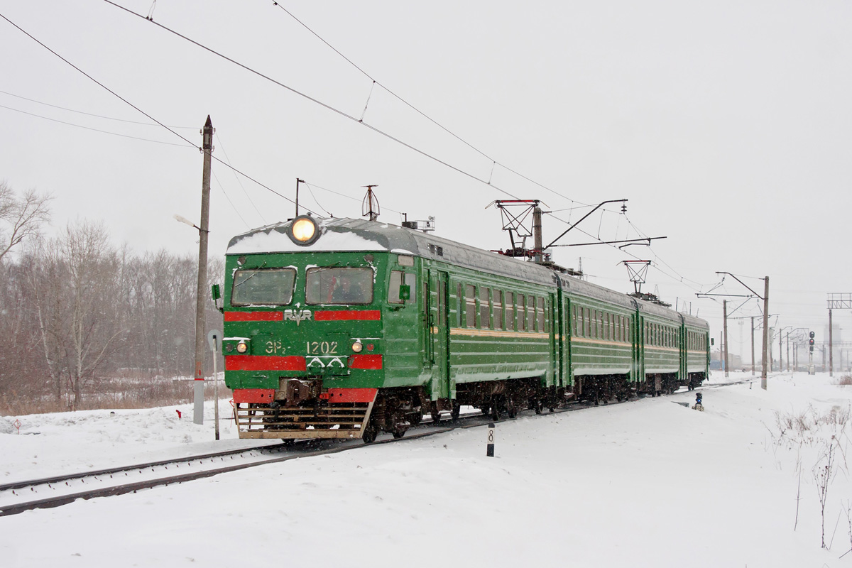 ЭР2-120209