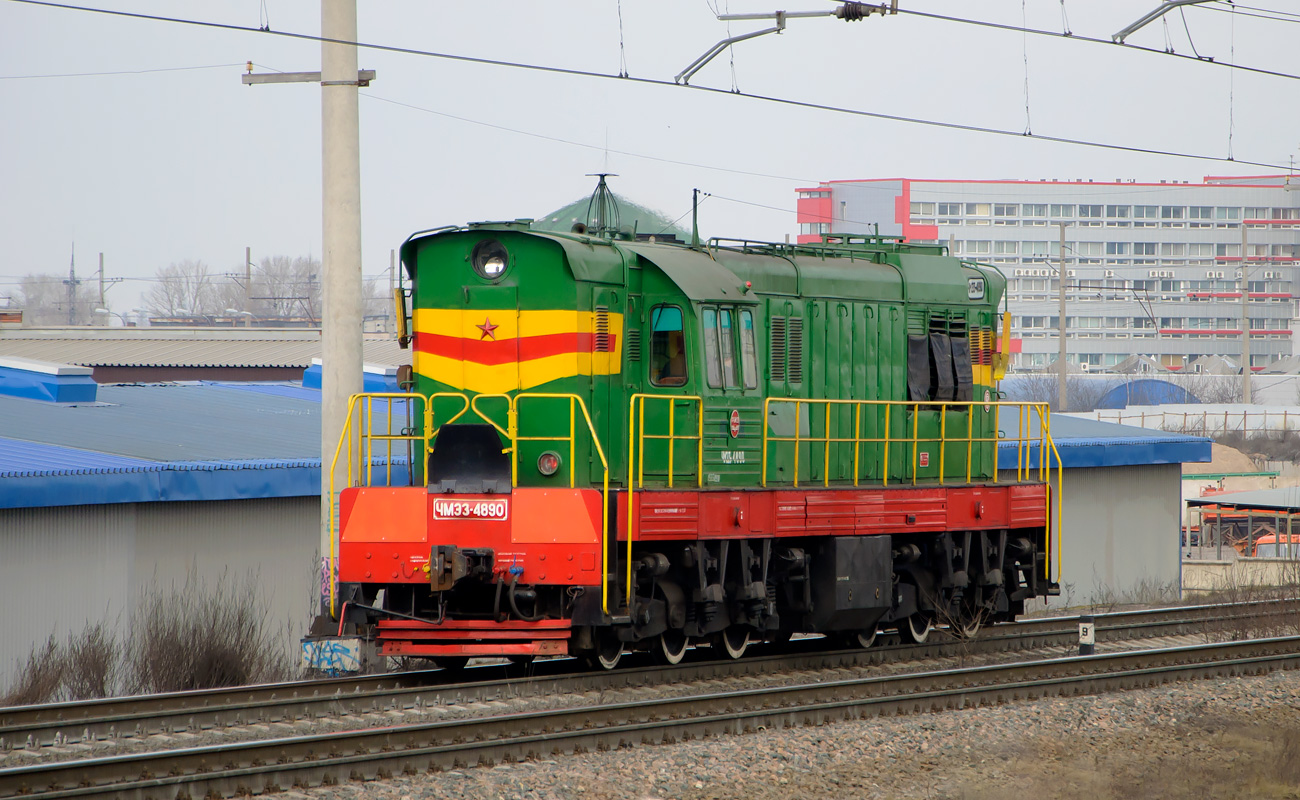 ЧМЭ3-4890