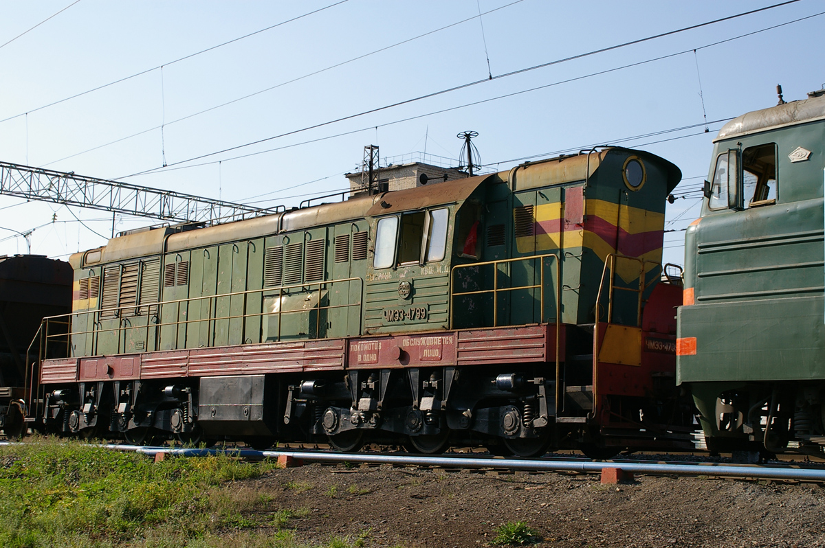 ЧМЭ3-4799