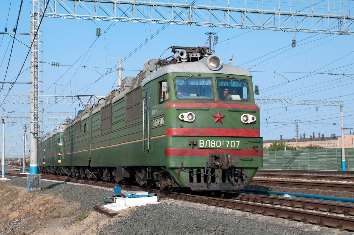 ВЛ80Т-707