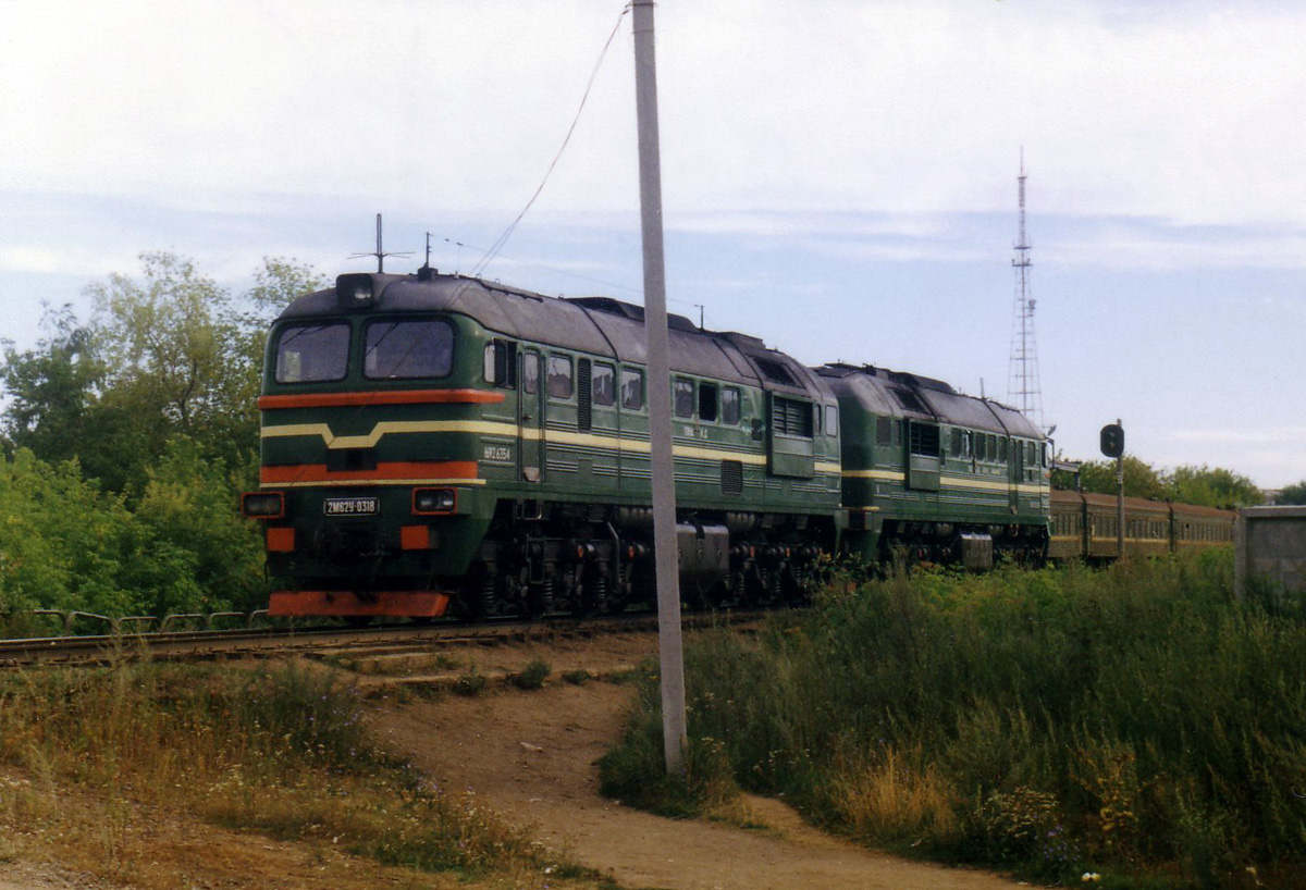 2М62У-0318