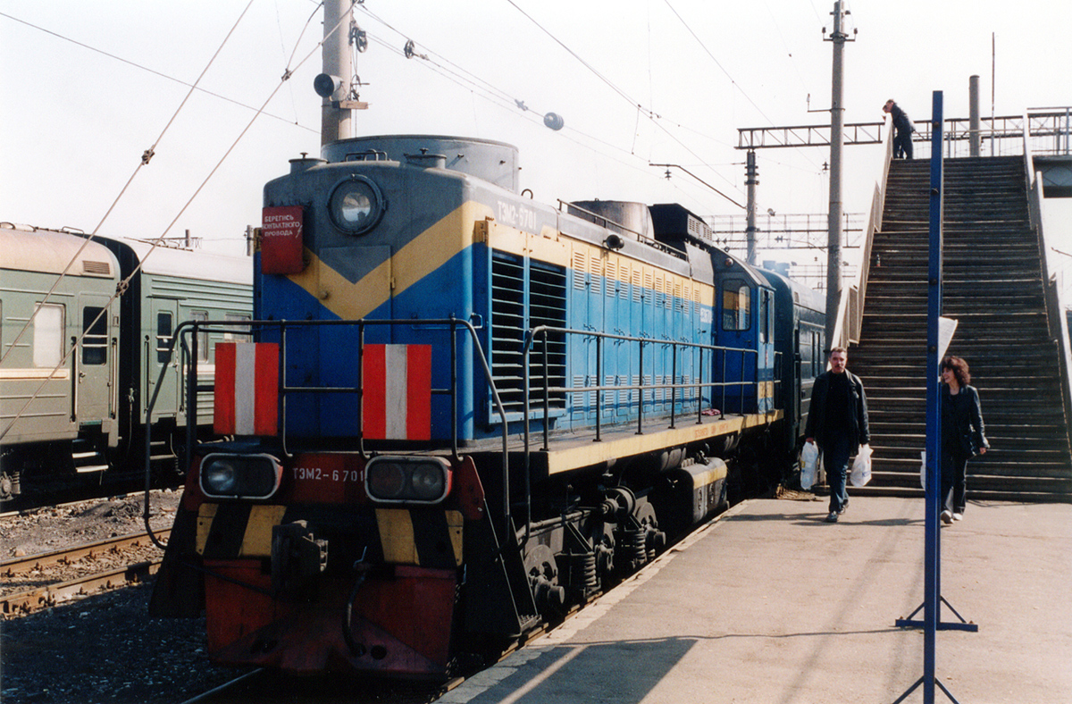 ТЭМ2-6701