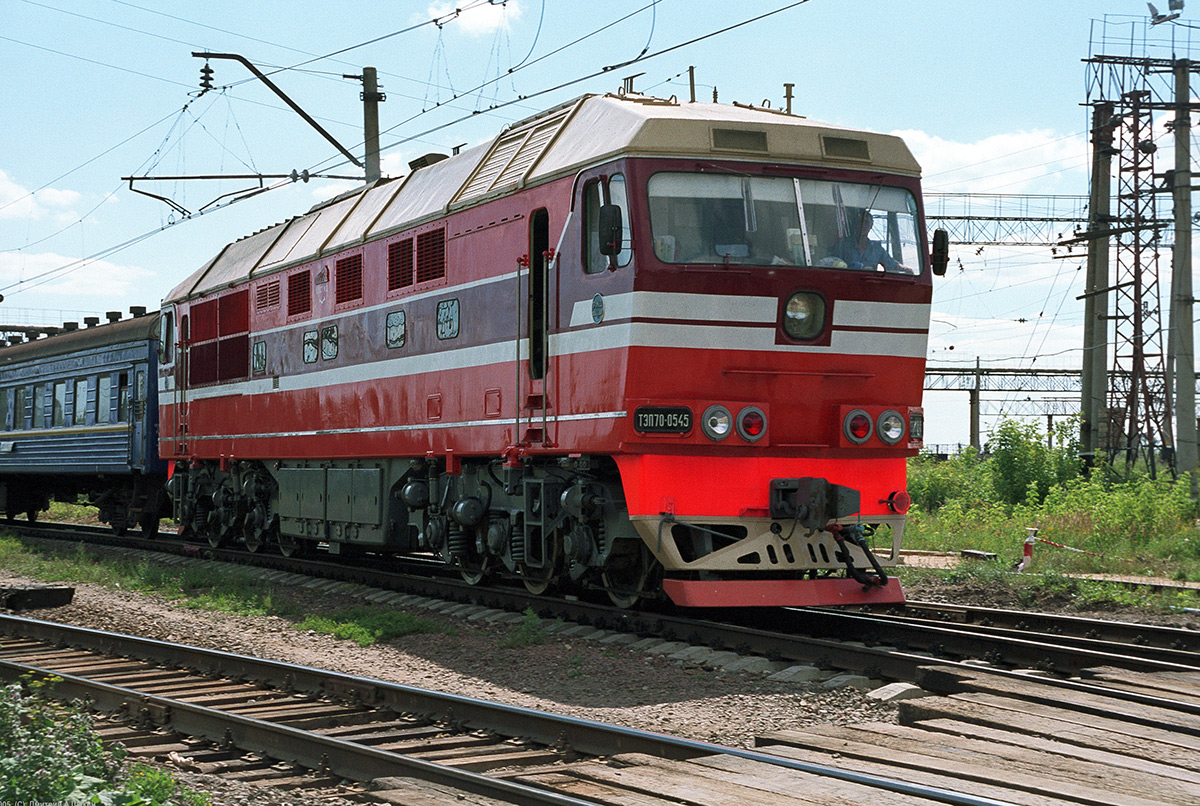 ТЭП70-0545