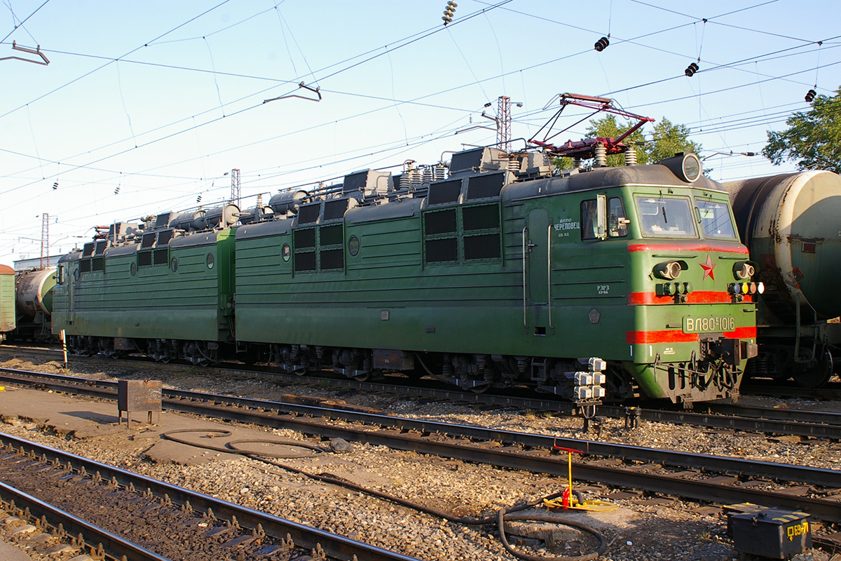ВЛ80С-1016
