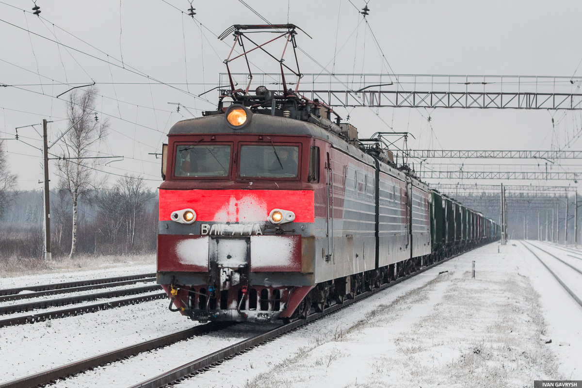 ВЛ11.8-777; ВЛ11.8-776Б