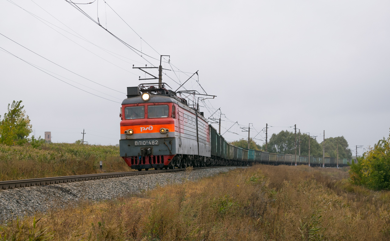 ВЛ10У-482