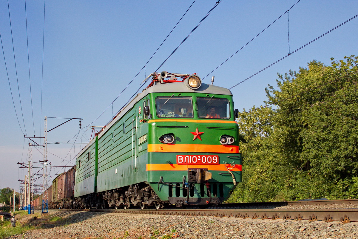 ВЛ10У-009