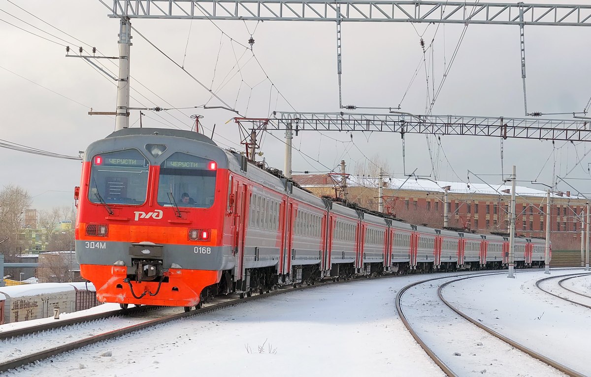 Электрички казанский куровская. Эд4м-275. Эд4м314. Станции электричек. Эд поезд.