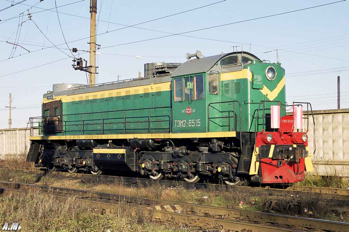 ТЭМ2-6515