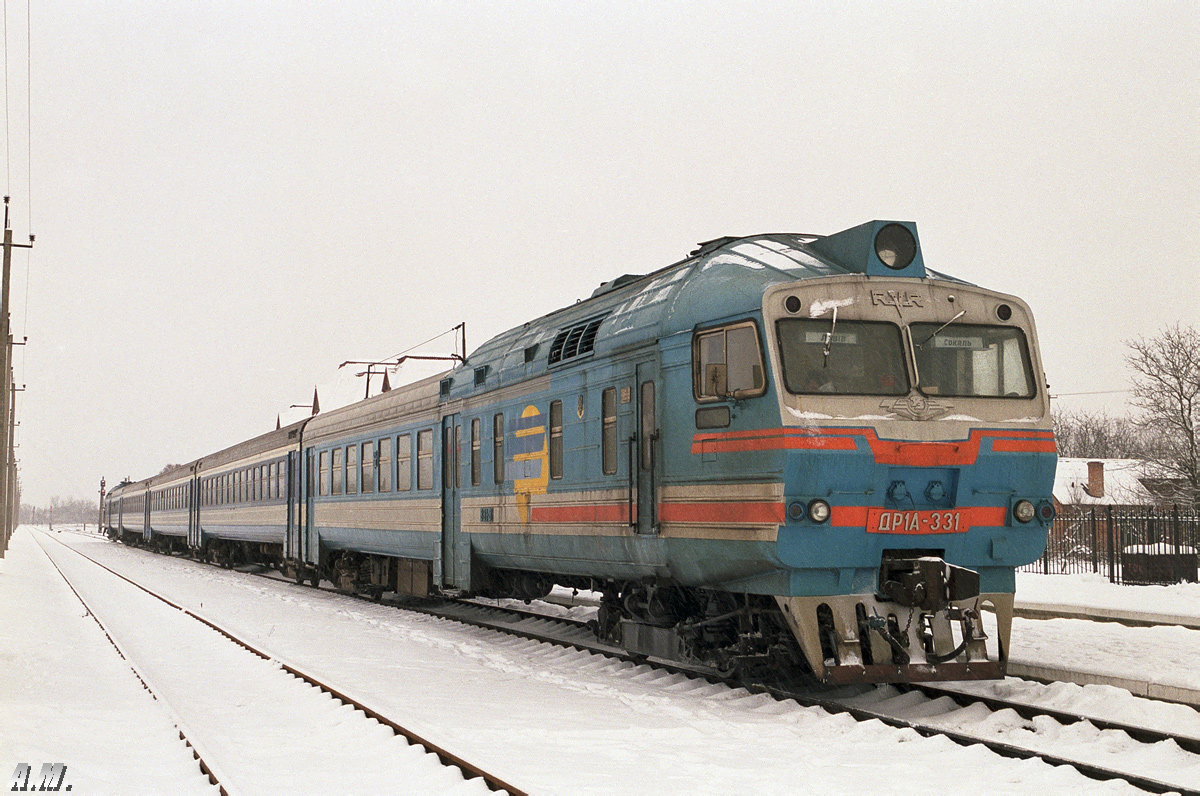 ДР1А-331