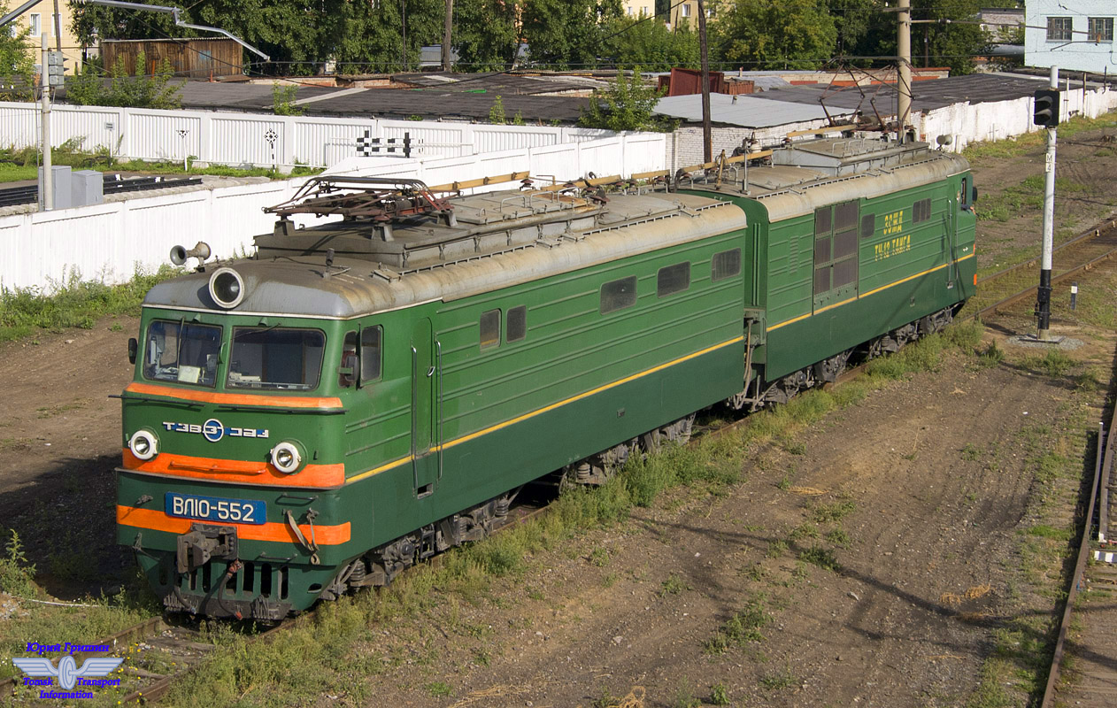 ВЛ10-552