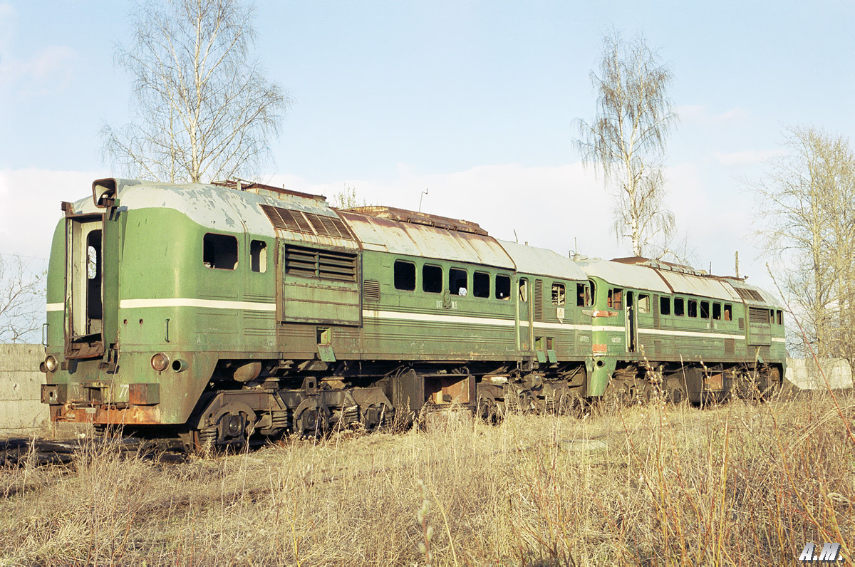 2М62-0654