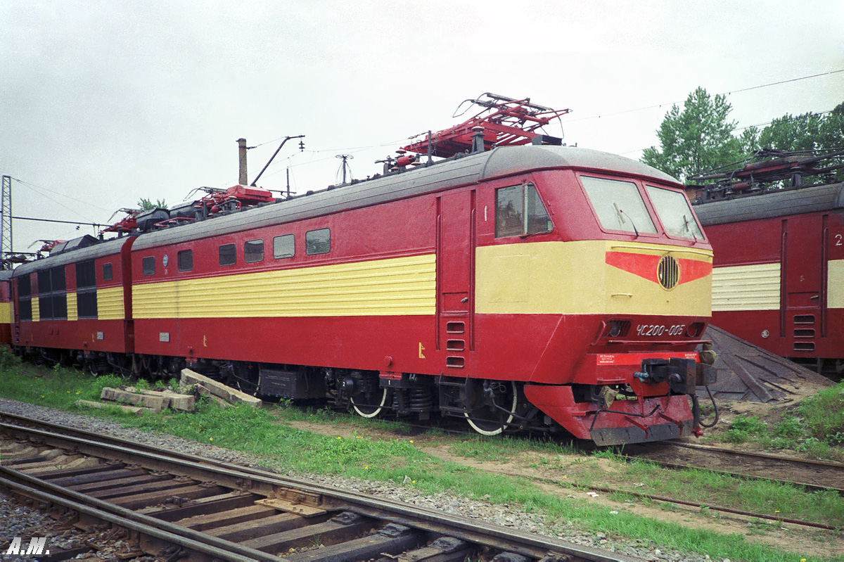 ЧС200-005