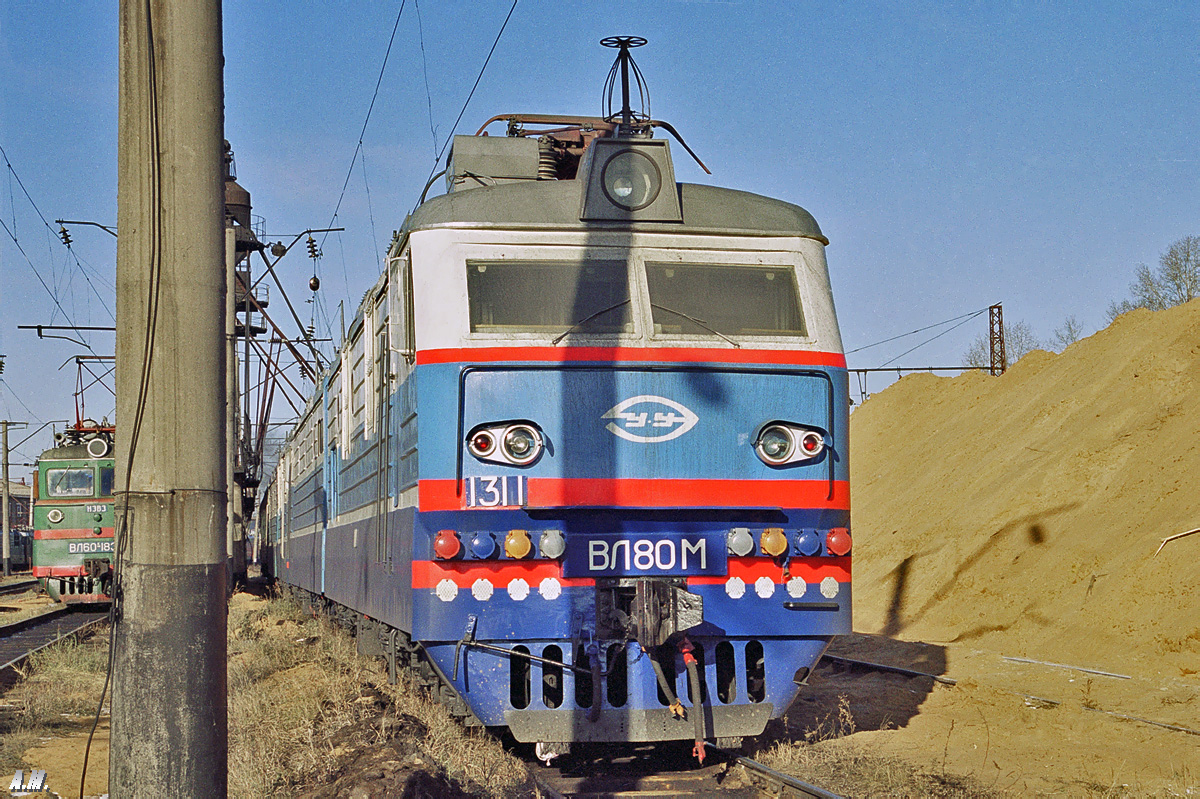 ВЛ80М-1311