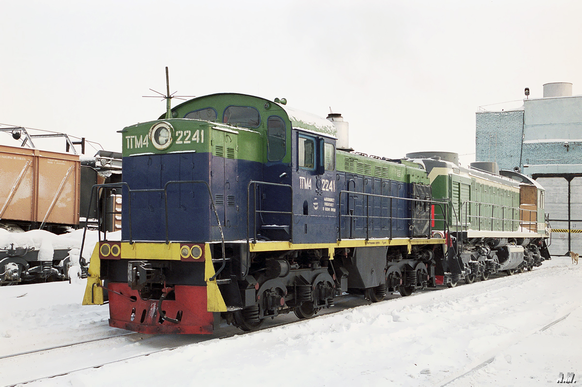 ТГМ4-2241