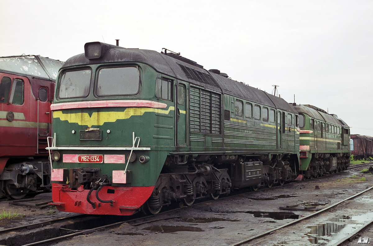 М62-1334