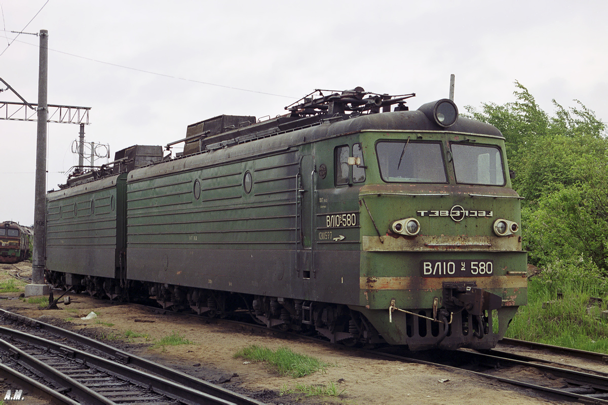ВЛ10У-580