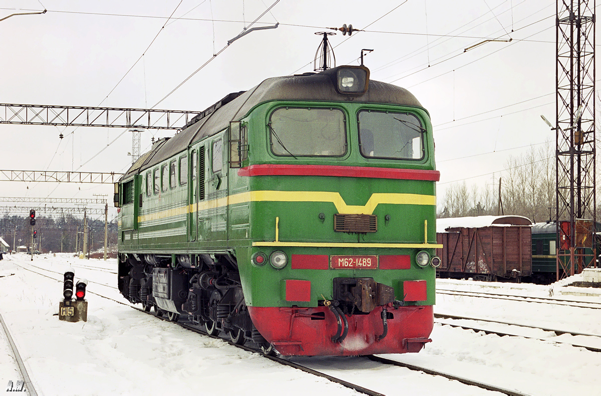 М62-1489