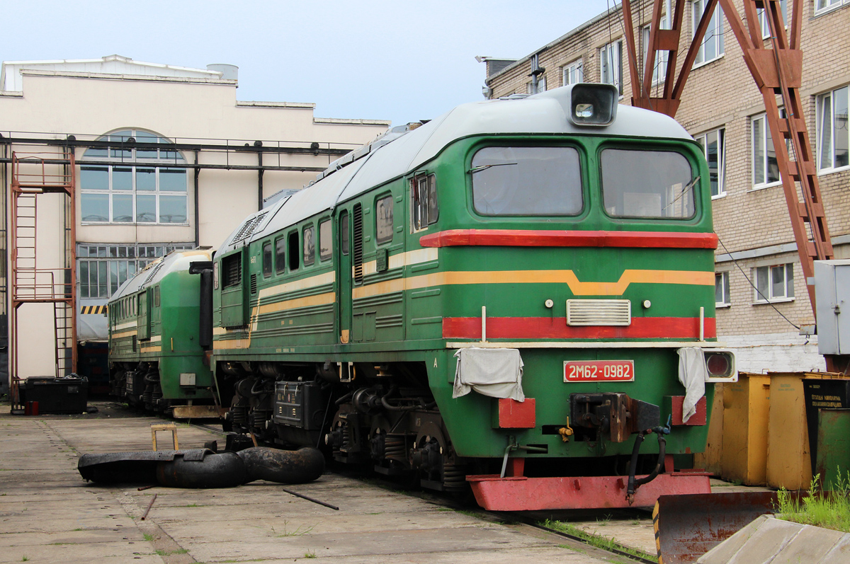 2М62-0982