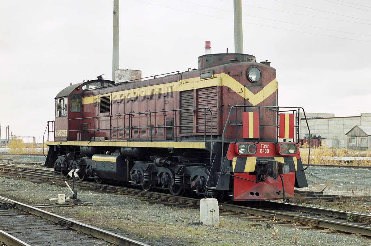 ТЭМ2-6460