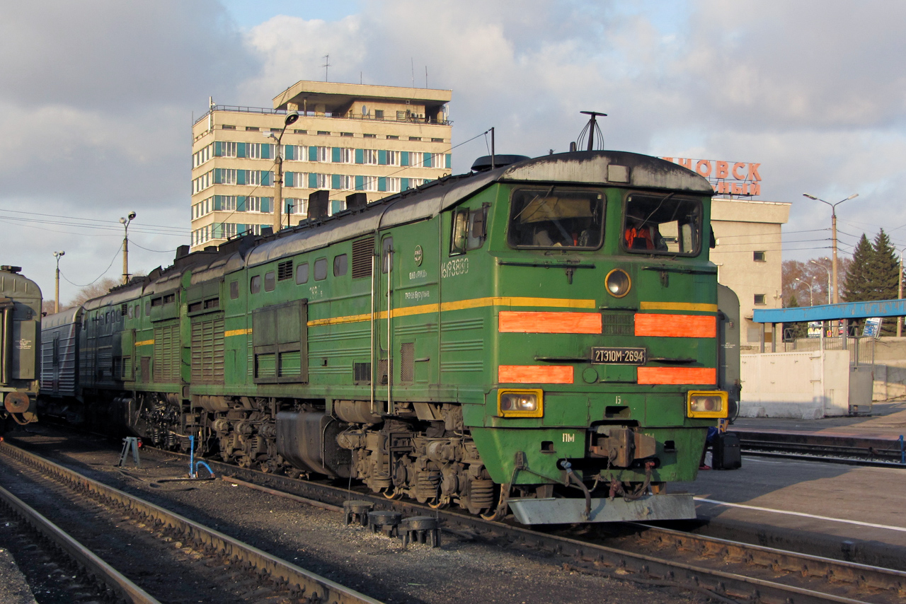 поезд 391 челябинск москва