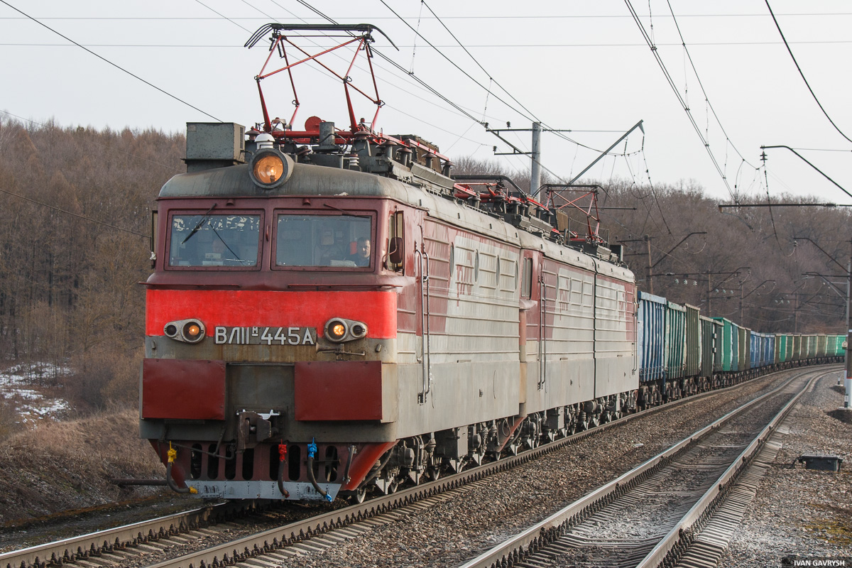 ВЛ11М-445