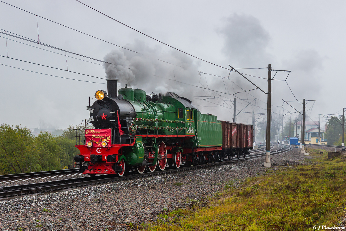 Су250-64; Московская железная дорога — V Международный железнодорожный салон "ЭКСПО 1520" 2015