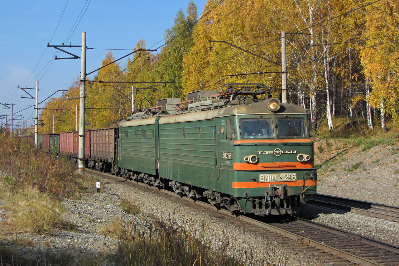 ВЛ10У-246