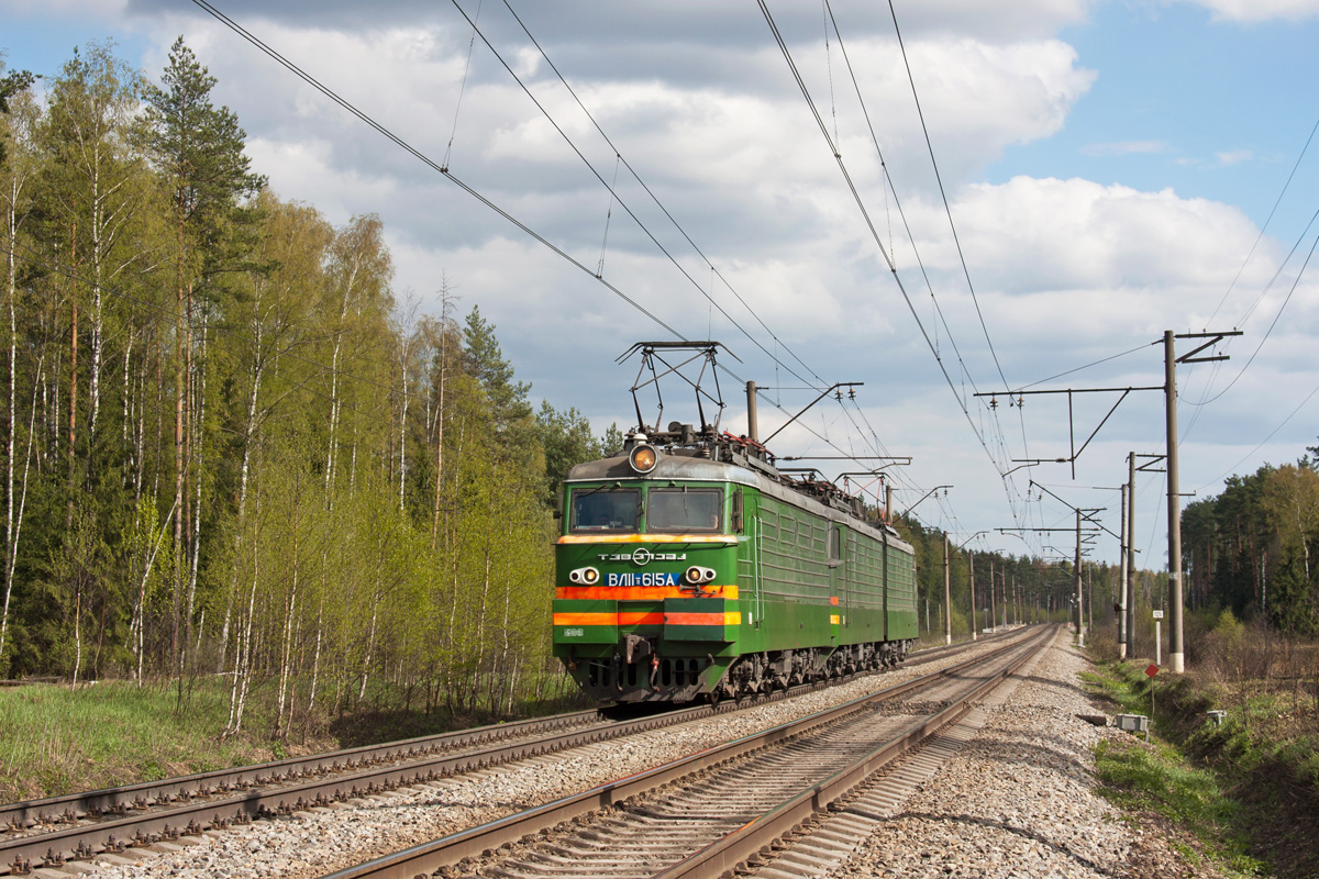 ВЛ11.8-616; ВЛ11.8-615А