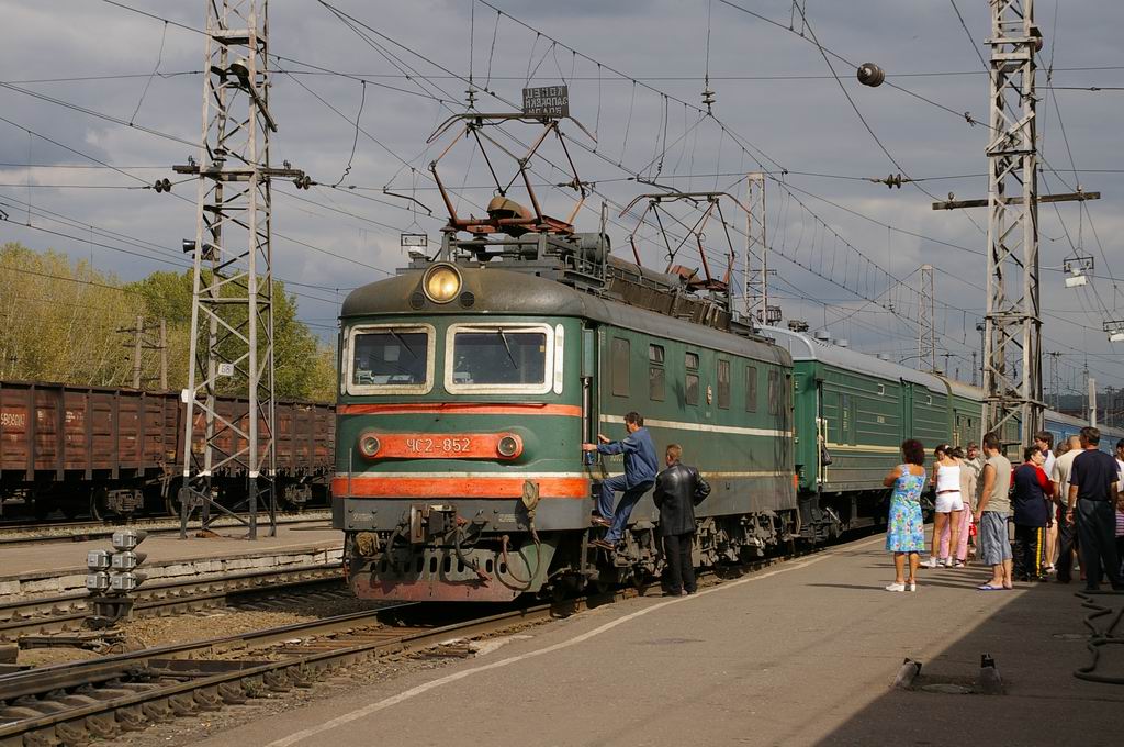 ЧС2-852