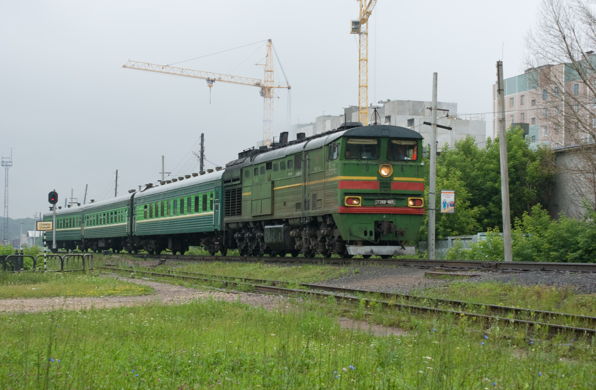 2ТЭ10В-4805