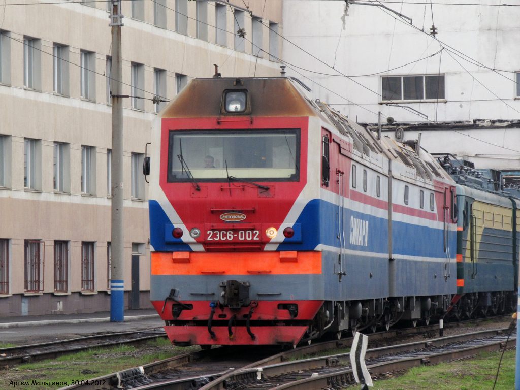 2ЭС6-002