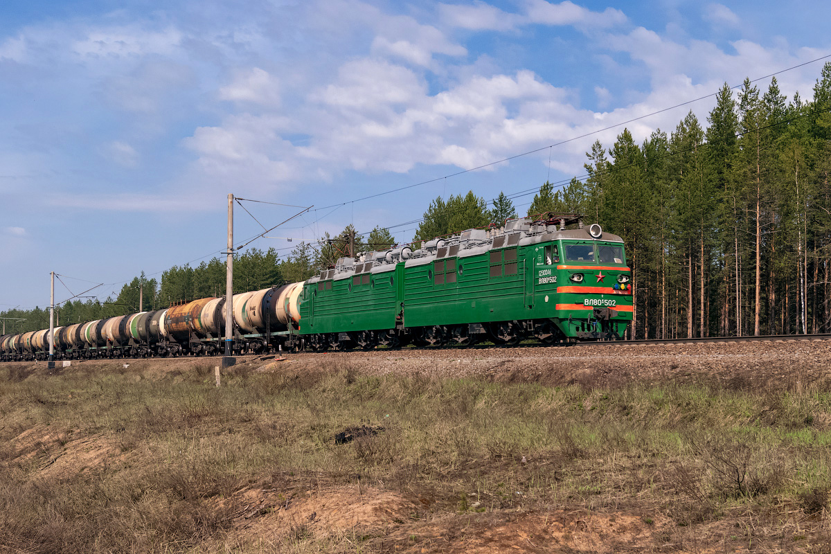 Нея 7. Вл80с-502. Вл80с Транссиб. Тепловоз Лянгасово. Перегон Лянгасово.