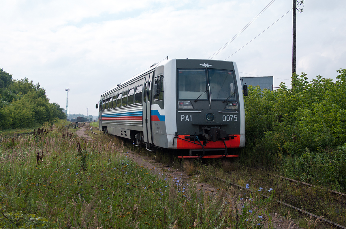 Ра 1. Автомотриса ра1. Рельсобус ра-1. Ра1 0075. Мотриса ра-1.