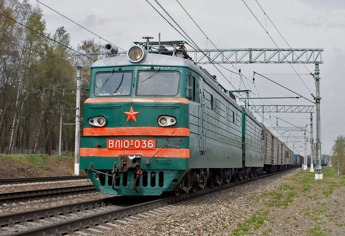 ВЛ10У-036