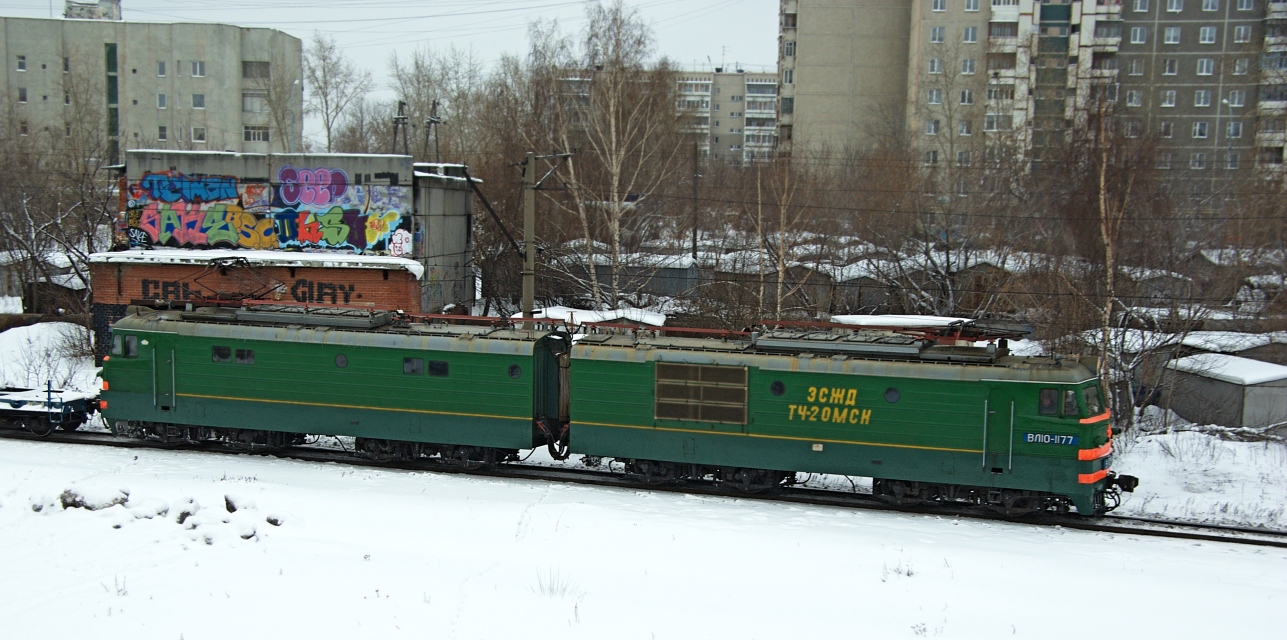 ВЛ10-1177