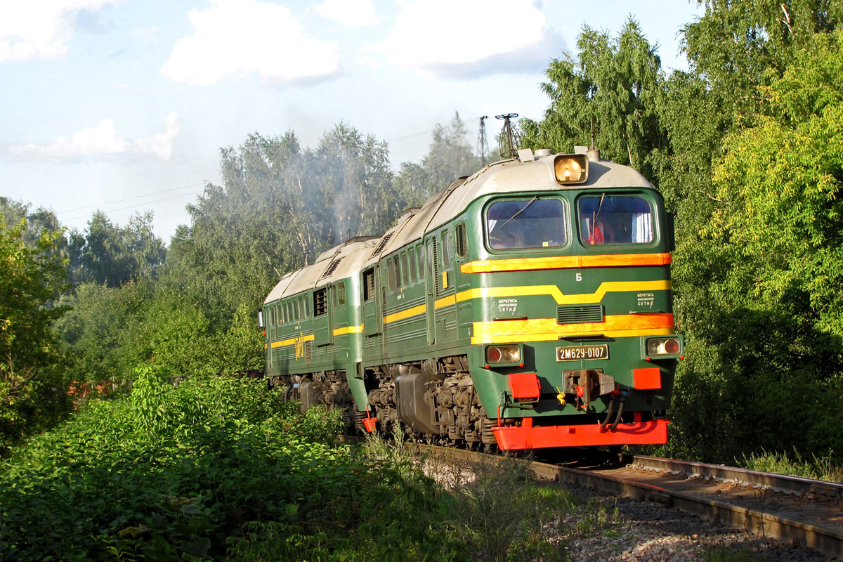 2М62У-0107