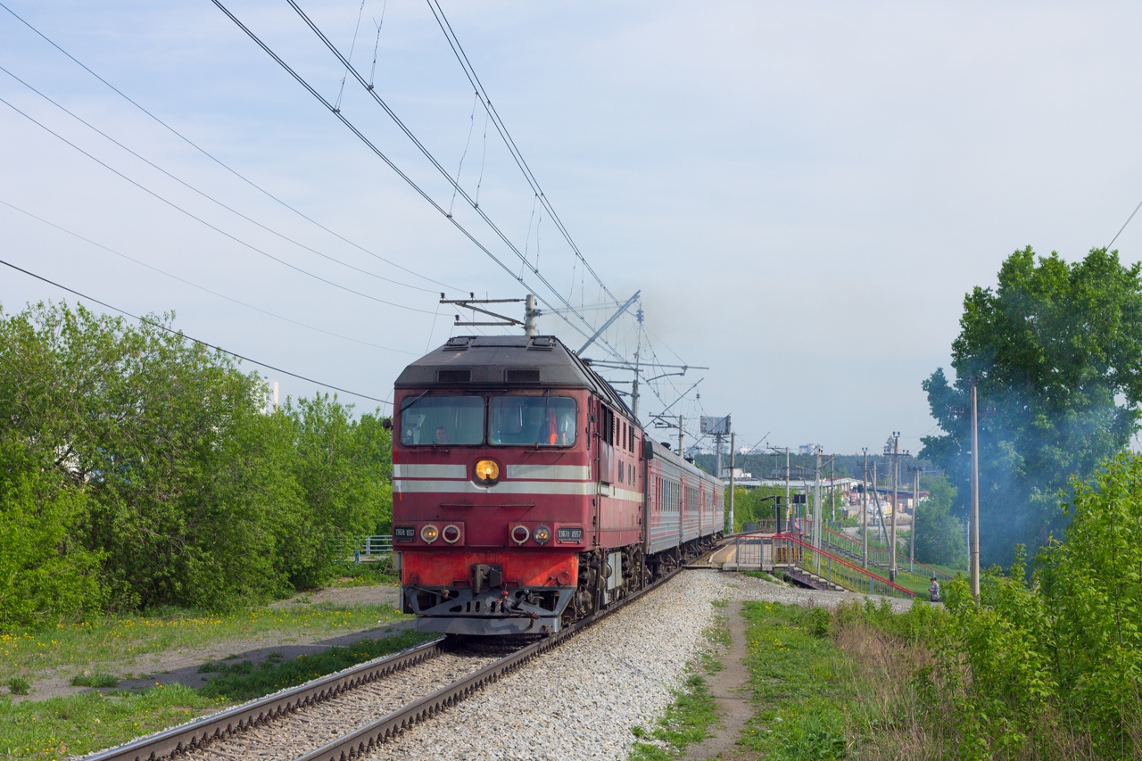 ТЭП70-0557