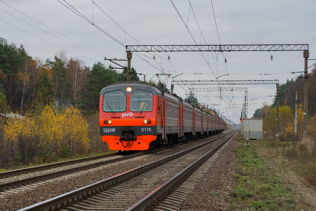 Поезд 176 москва