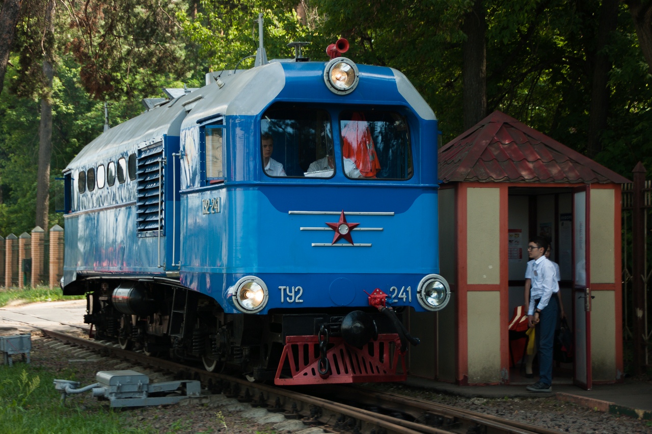 Детская железная дорога новомосковск рисунок