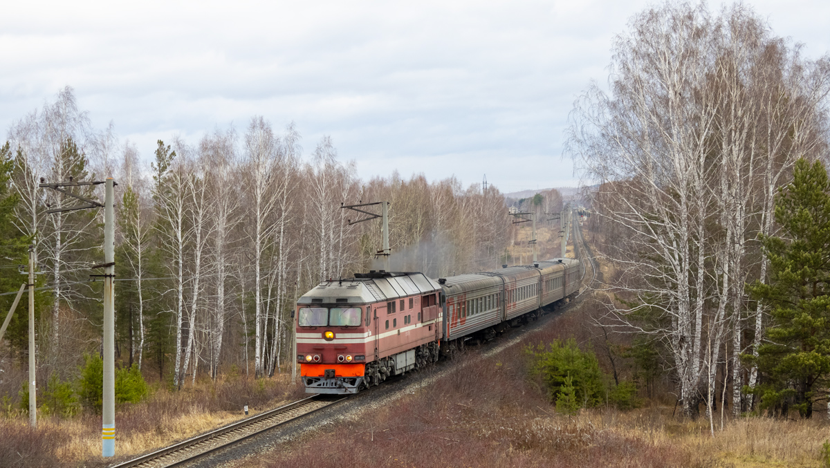 ТЭП70-0557