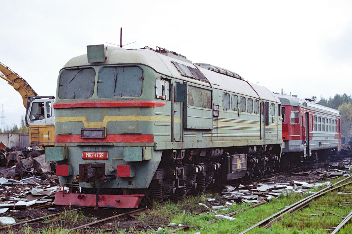 ДМ62-1739