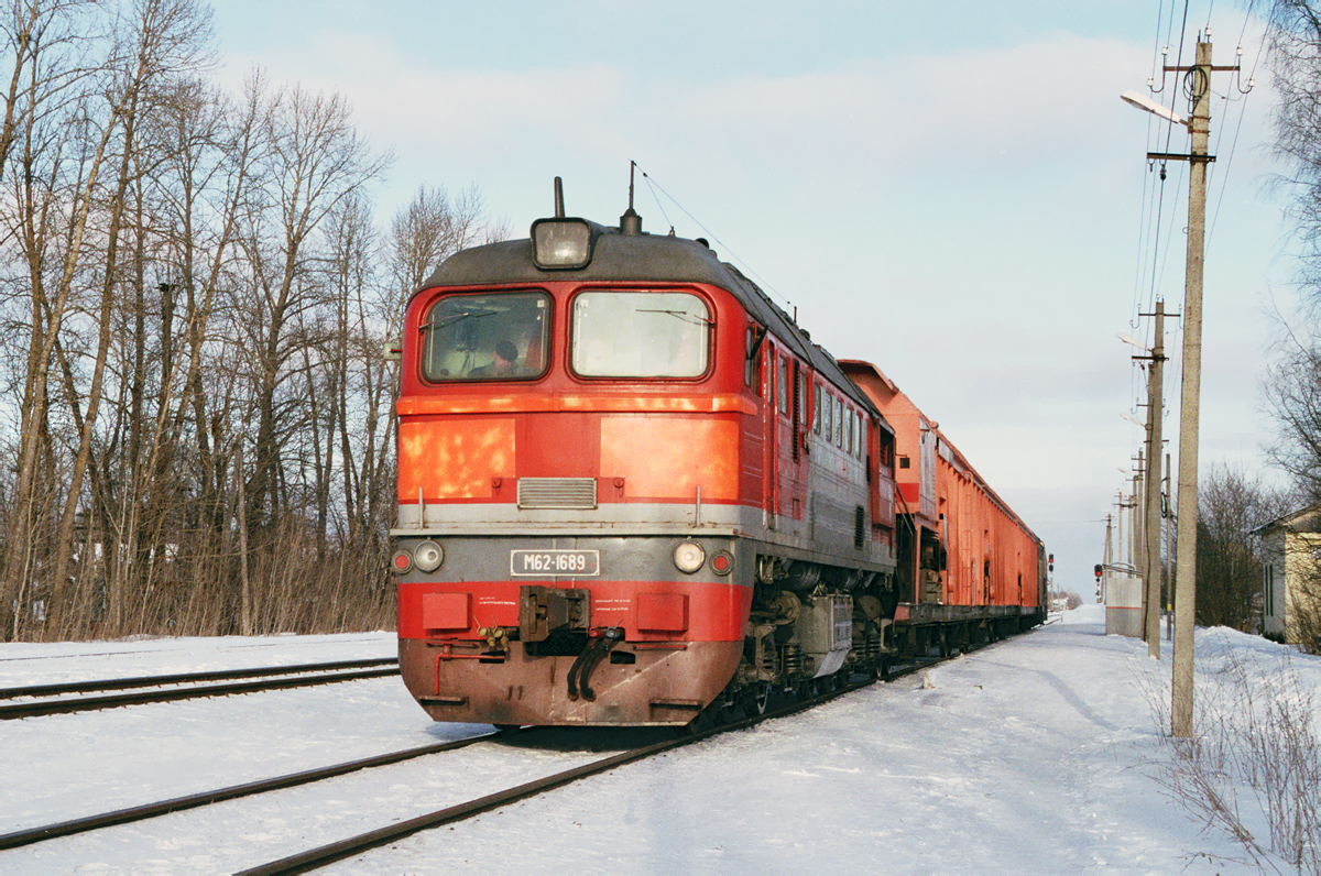 М62-1689