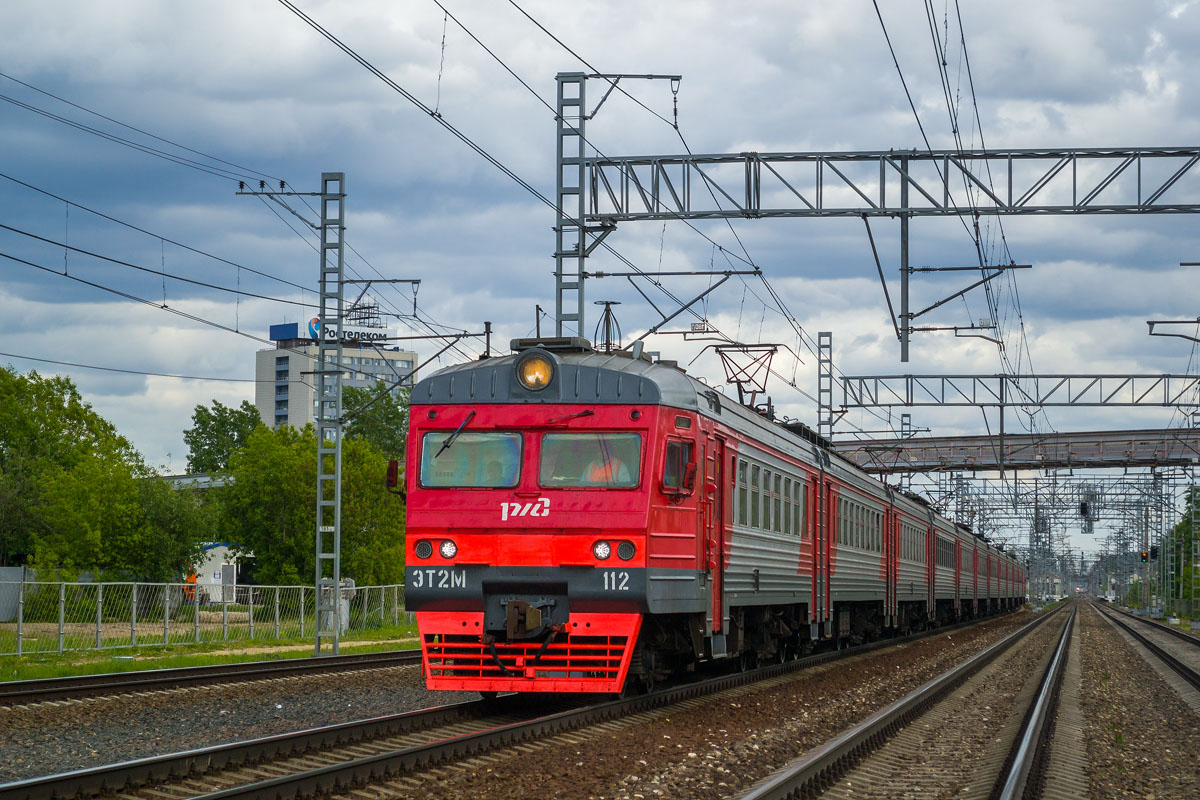 Ховрино москва смоленск